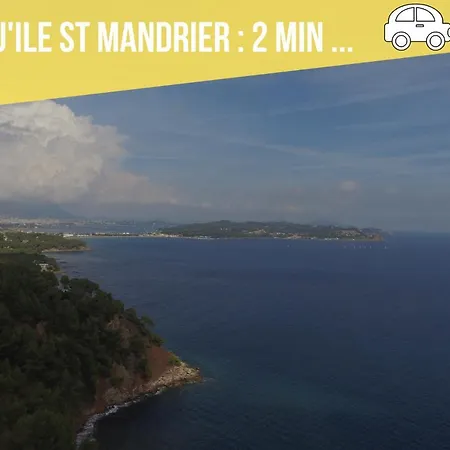 The Sunshine- Cozy-sea View - Beach- Host Provence 公寓 滨海拉塞讷
